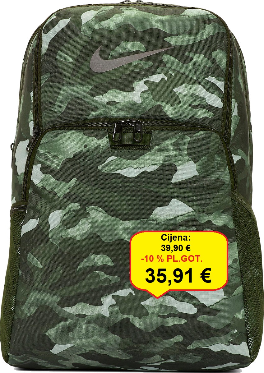 RUKSAK NIKE NK BRSLA XL BKPK-9.0 AOP 2