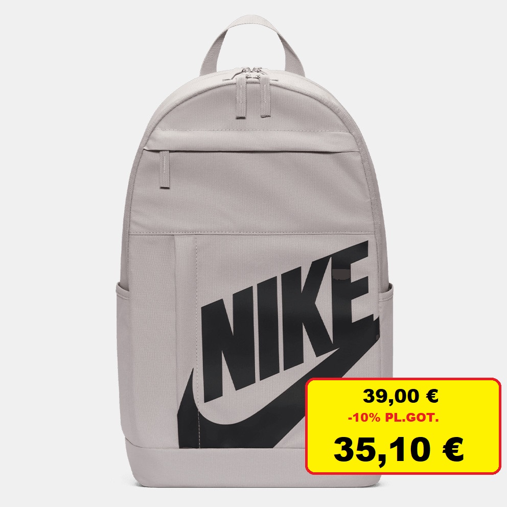 RUKSAK NIKE ELEMENTAL BACKPACK
